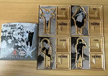 주술회전전시회 아크릴 스탠드