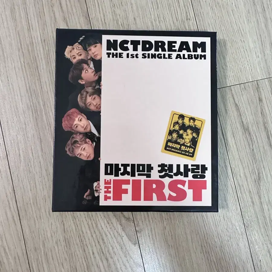 Nct dream 엔시티 드림 마첫 개봉앨범 양도