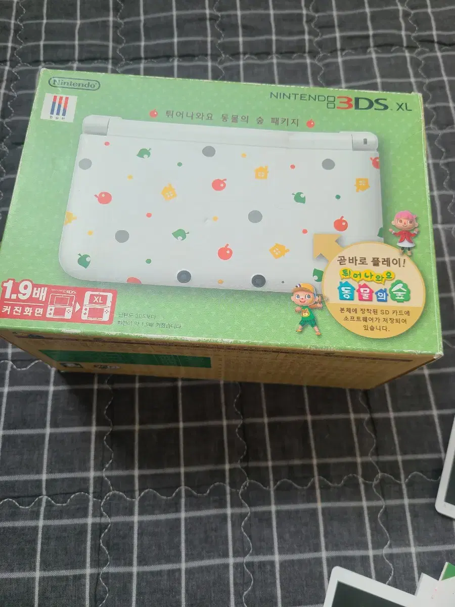 닌텐도3dsxl 튀어나와요 동물의숲에디션년식이. 잇는지라 사용감은 좀