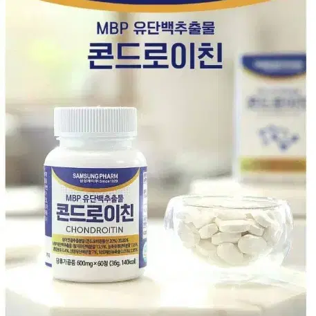 삼성제약 MBP콘드로이친 600mg X 60정