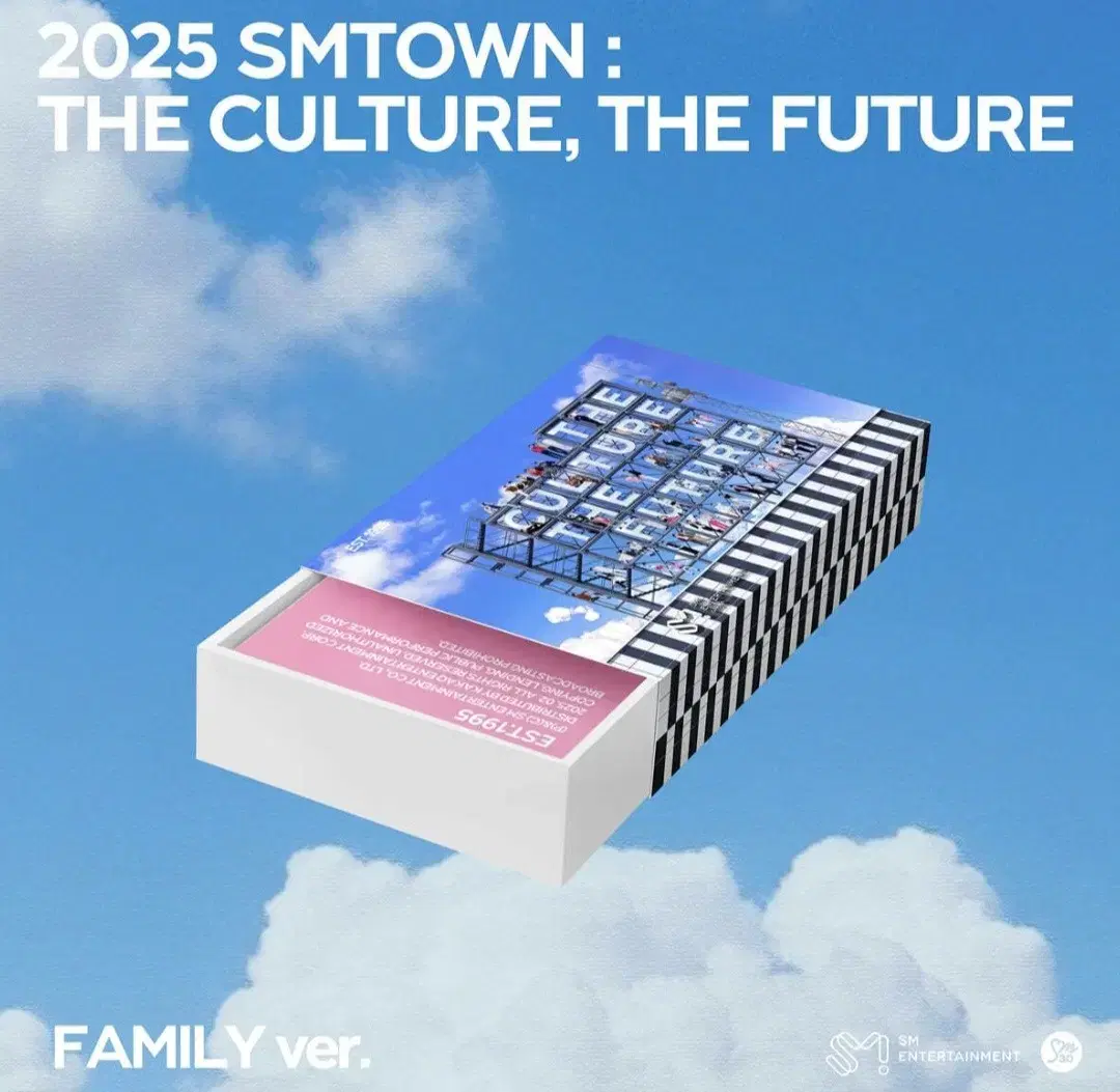 smtown family 에스엠타운 30주년 앨범 포카 개별 양도