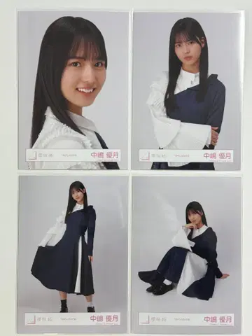 사쿠라자카46 브로마이드 사진 나카지마 유키츠키 BAN MV 의상 컴프