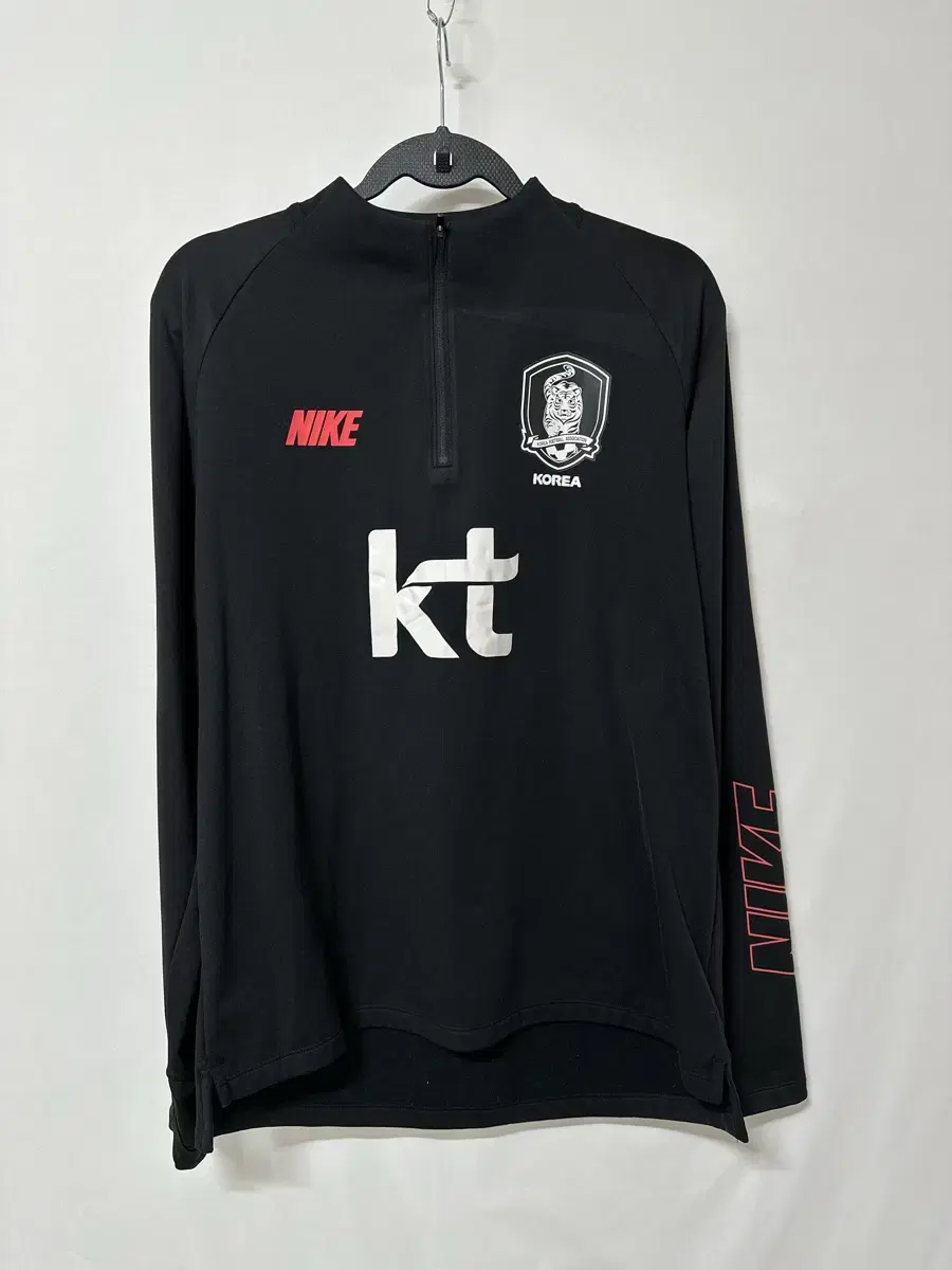 Nike National Team Drill Top XL