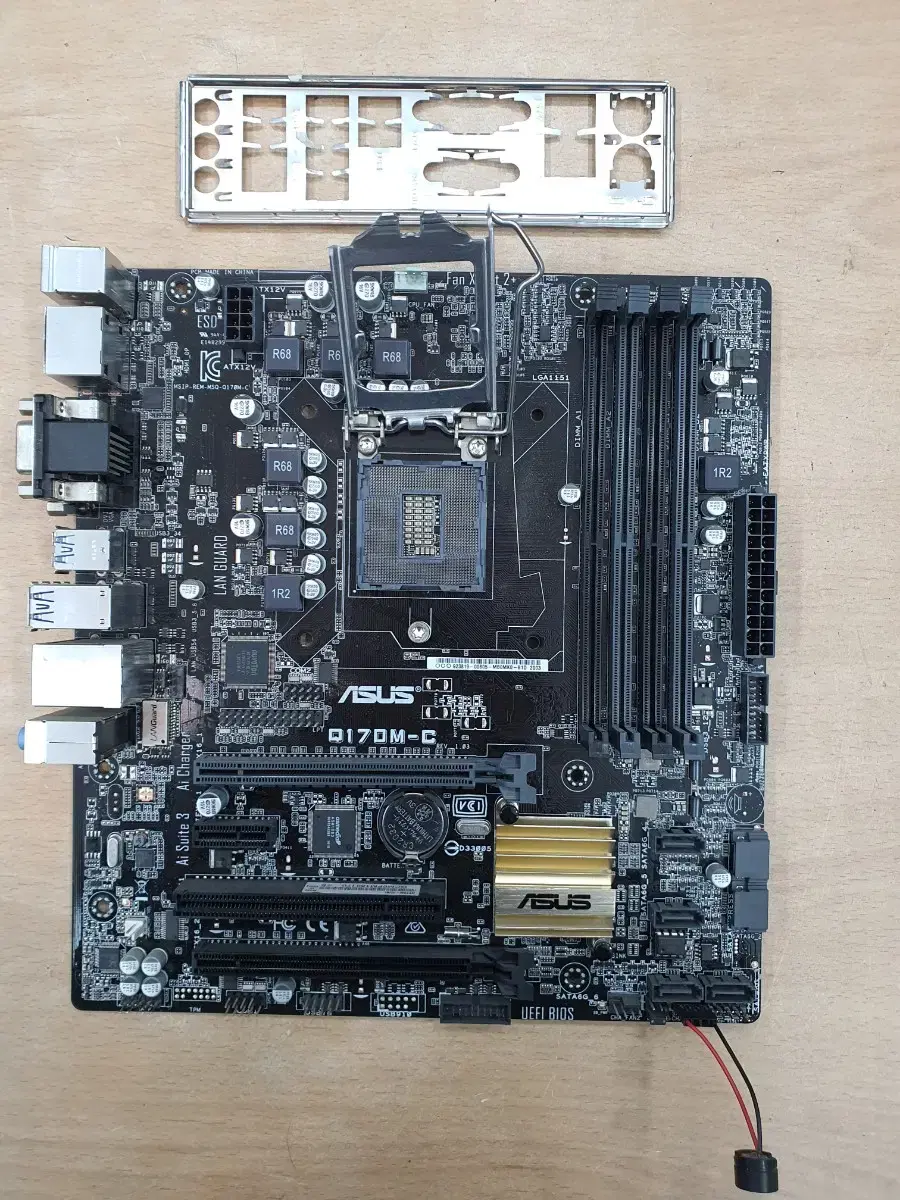 ASUS Q170M-C 메인보드 최신바이오스