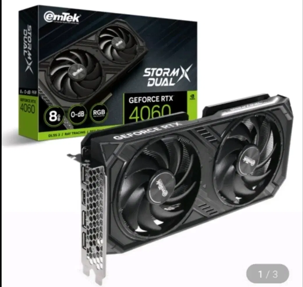 미개봉 이엠텍 지포스 RTX 4060 STORM X Dual D6 8GB