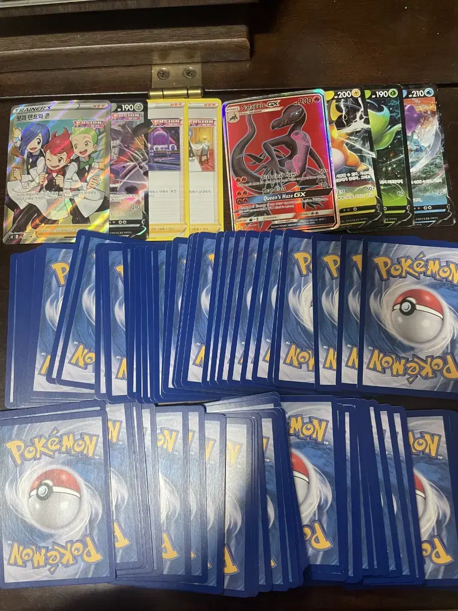 Pokémon Pokémon kard bulk sell Trainer Young Edition