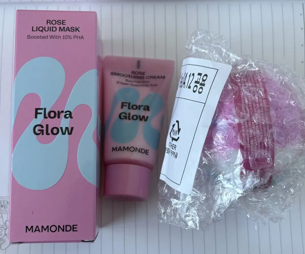 Bathbomb, Cream) Mamonde Flora Glow Rose Liquid Mask 80ml