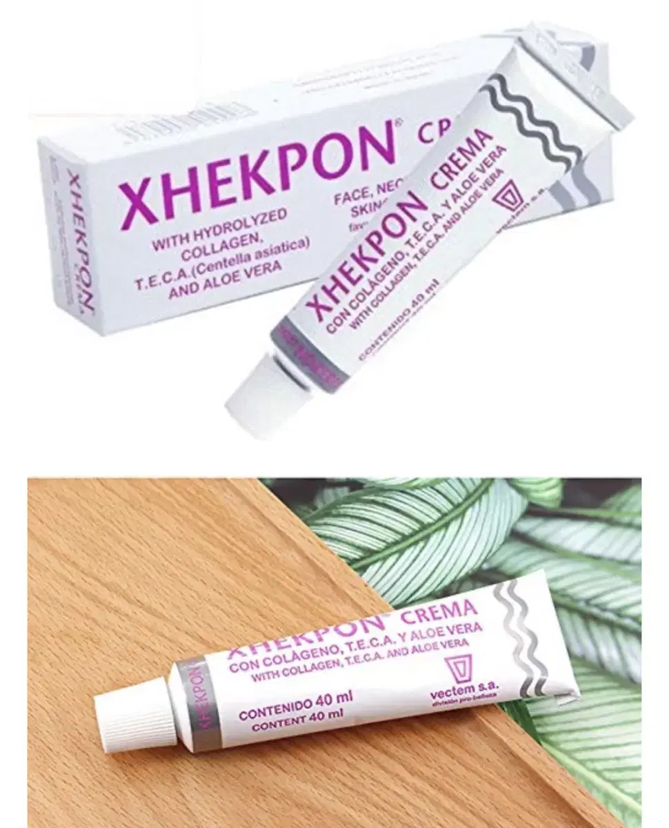 [새상품] 쟈크폰 Xhekpon 크림 40ml