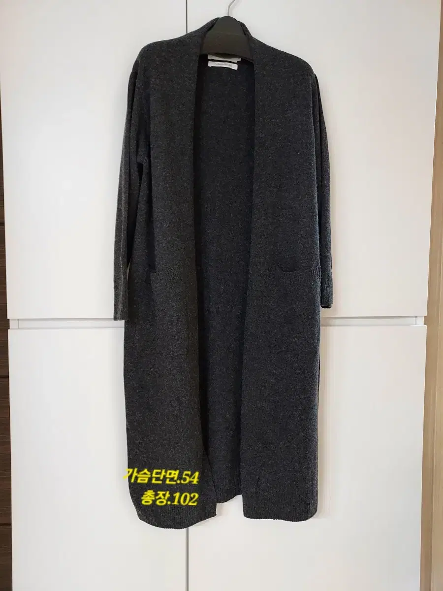 Soul. Cashmere. Wool. Knit long cardigan. 66-77. Charcoal. Unused