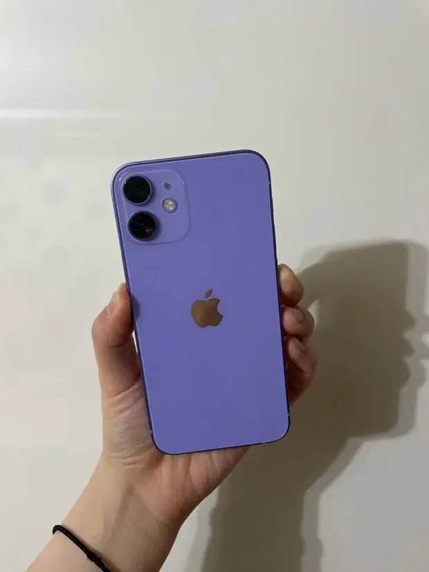 We are selling the iPhone 12 mini purple special edition!