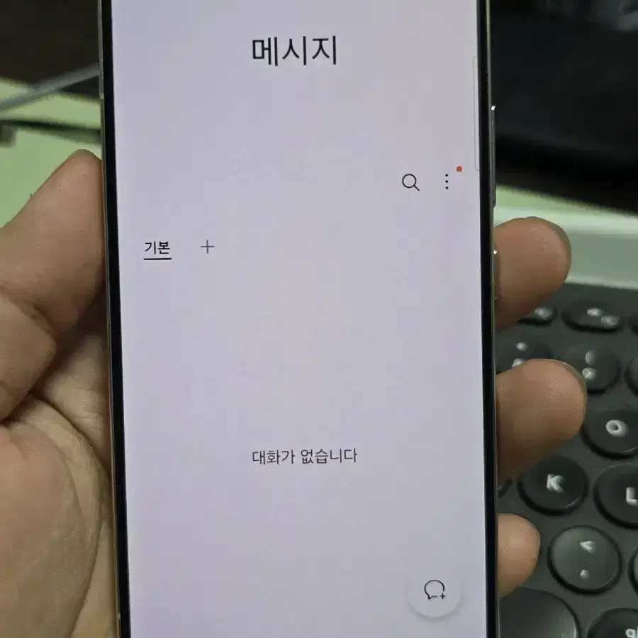 갤럭시s22 256gb 깨끗한기기 판매