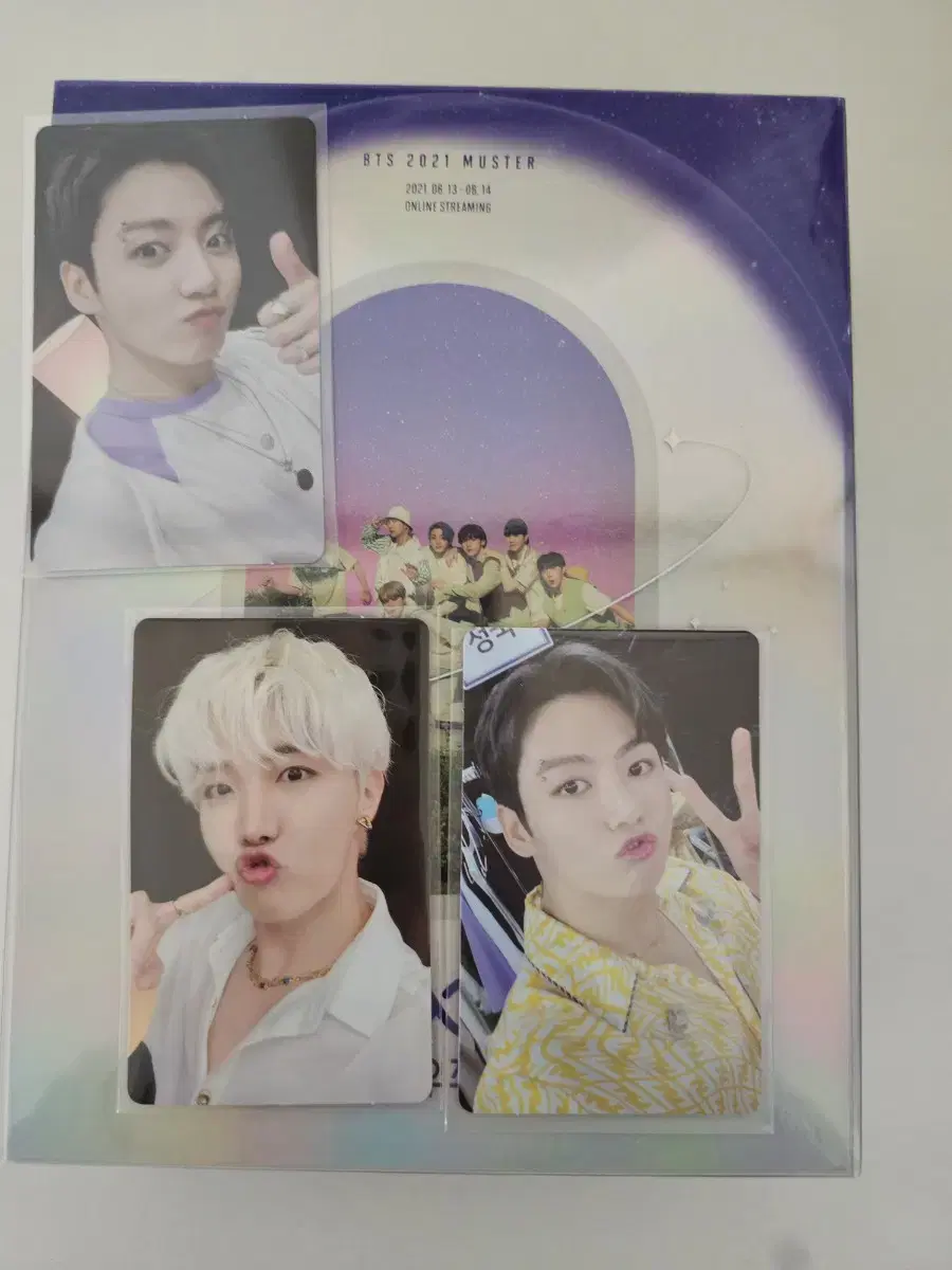 bts 방탄 소우주 팬미팅 블루레이 블레 디비디 정국 제이홉 호석
