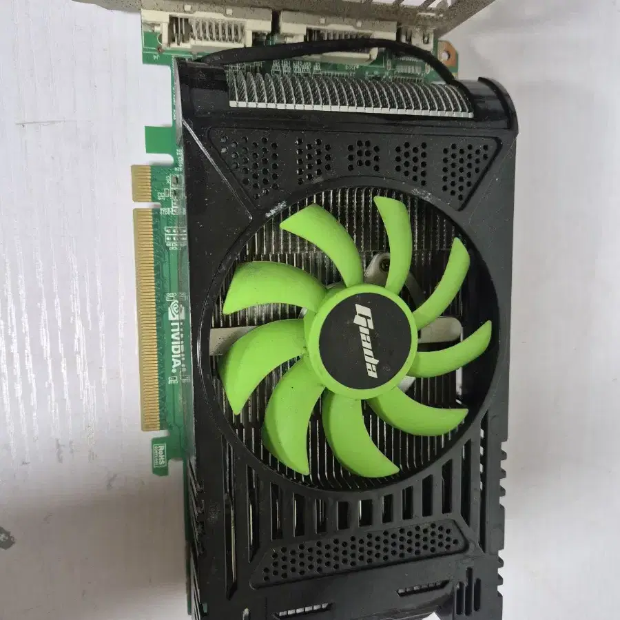 GTX550TI