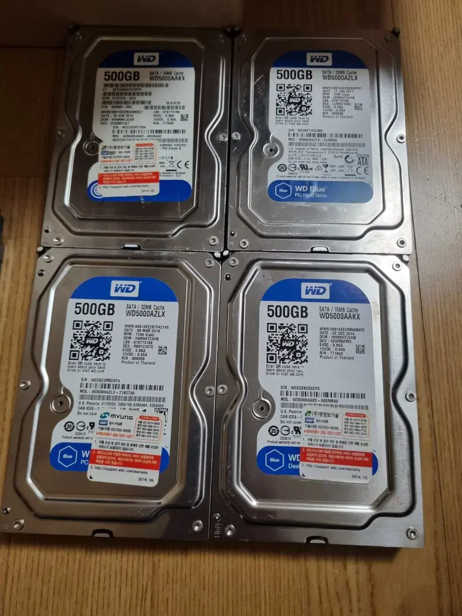 wd 3.5 인치 하드디스크 500gb 팝니다