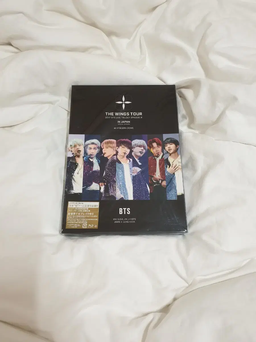 Sealed Wings Con Kyocera Dome blu-ray Limited First Edition BTS