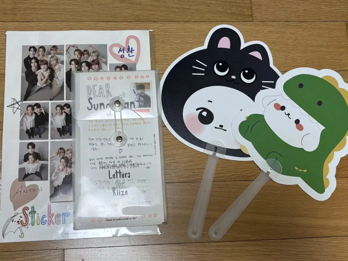 Rize Goods sell DI ICON unofficial goods Fan