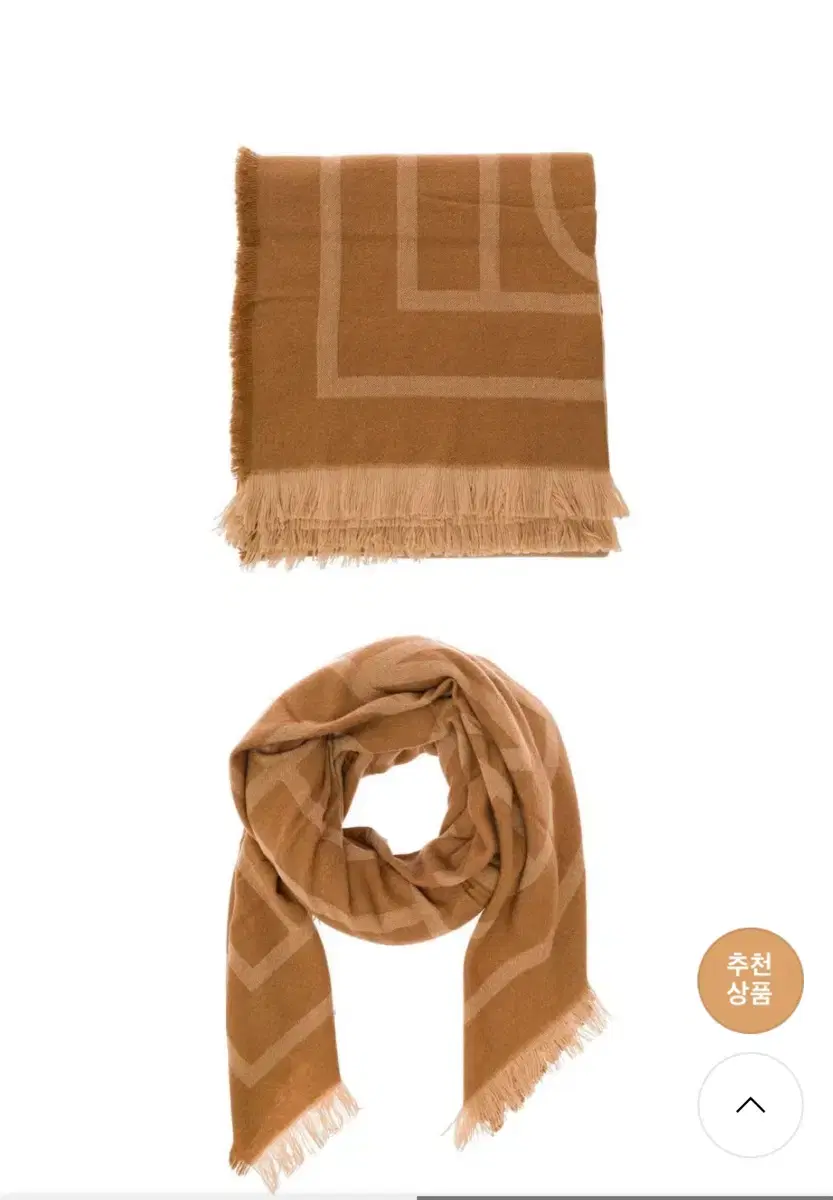 Totem Monogram Wool Cashmere Scarf Camel