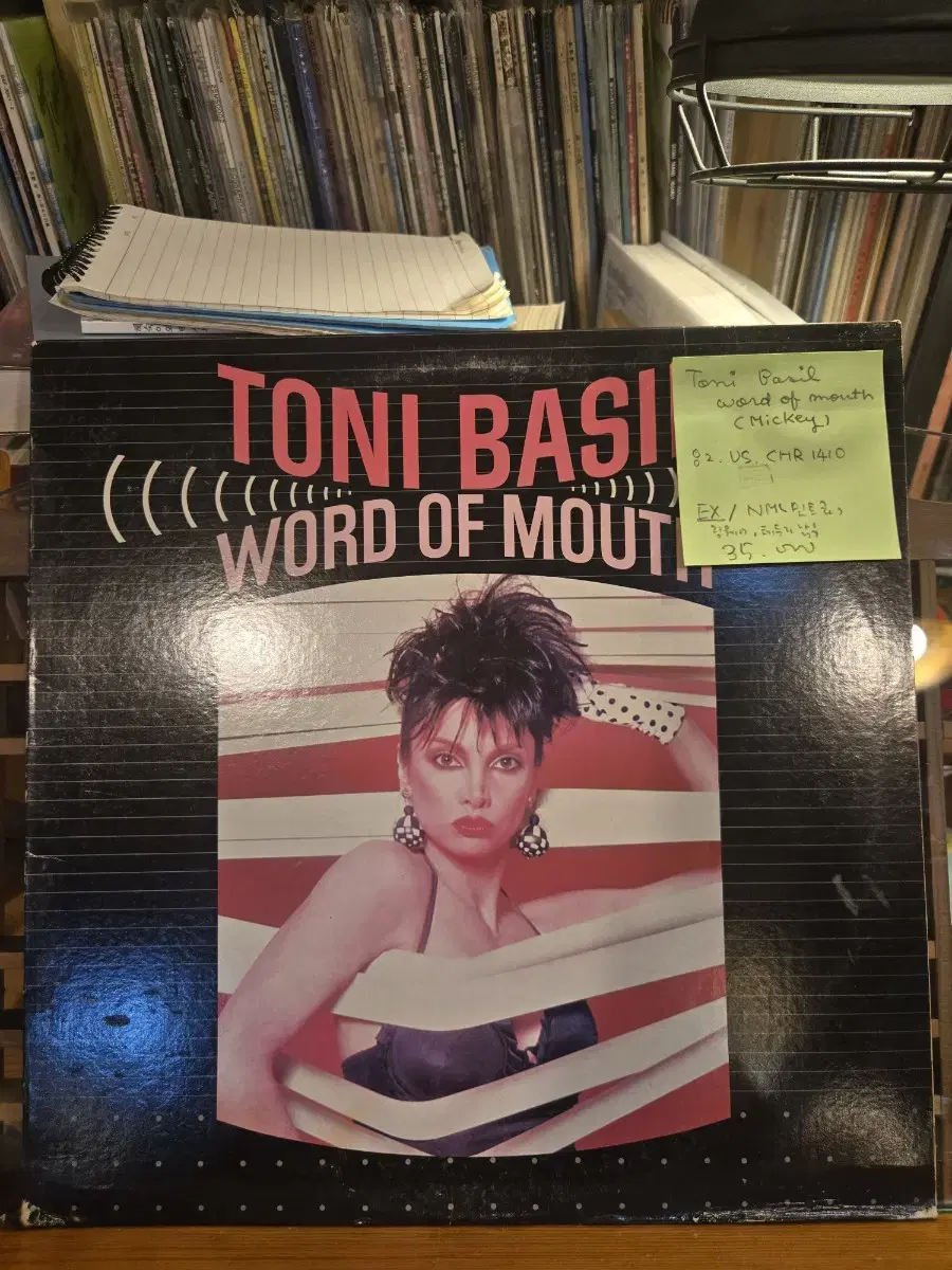 Toni Basil.word of mouth(Mickey).82.US.l