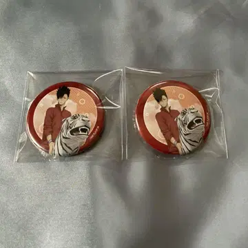 하이큐 검은 꼬리 TDC 캔배지