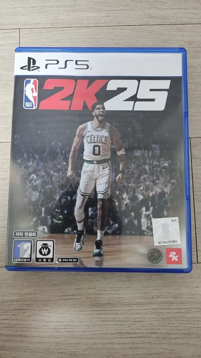 NBA 2K 25 PS5