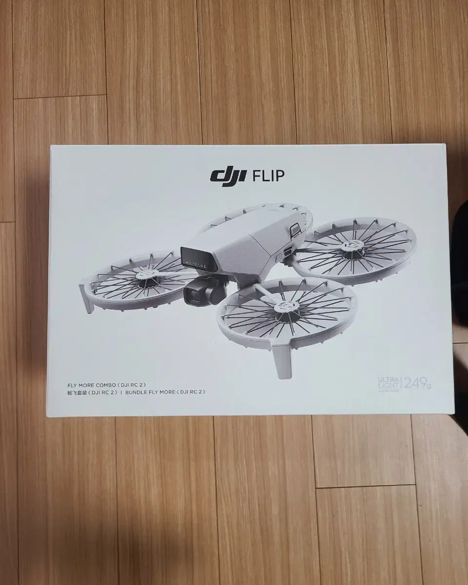 DJI Flip Flymore Combo RC2 with controller for sale