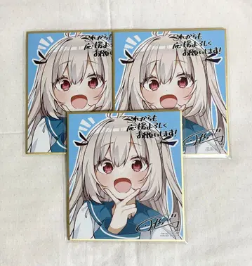 ATRI My Dear Moments 미니 색지 게이머즈 2024