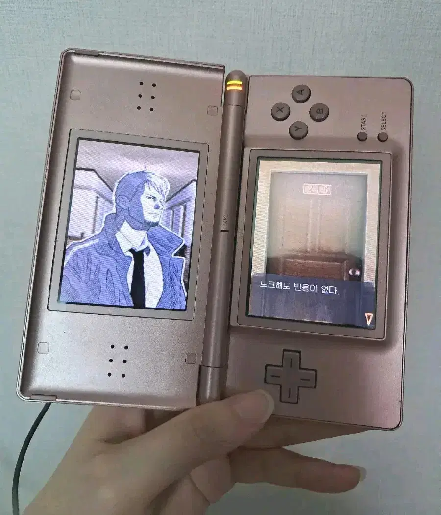 닌텐도 DS LITE 로즈골드