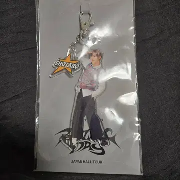 RIIZE 쇼타로 아크링 키링