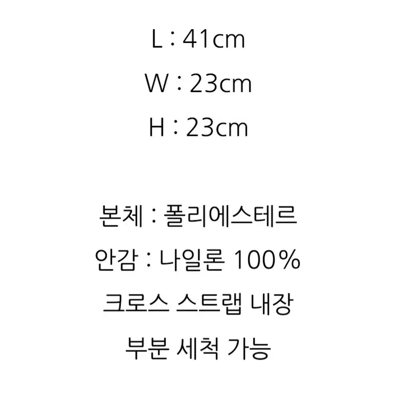 나이키 정품 퍼가방