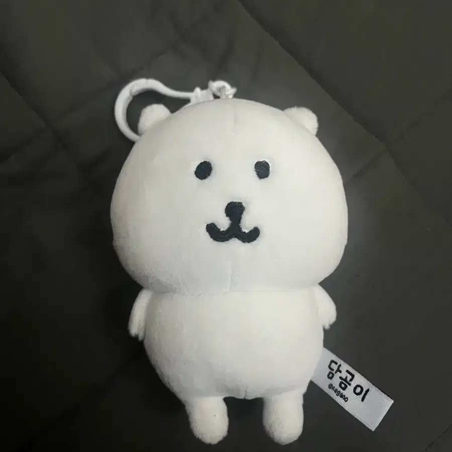 농담곰 인형 키링