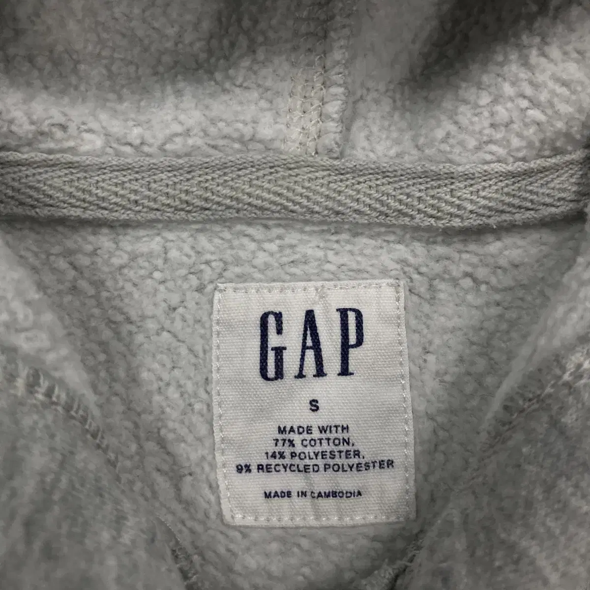 GAP 스펠아웃 빅로고 그레이 후드 집업