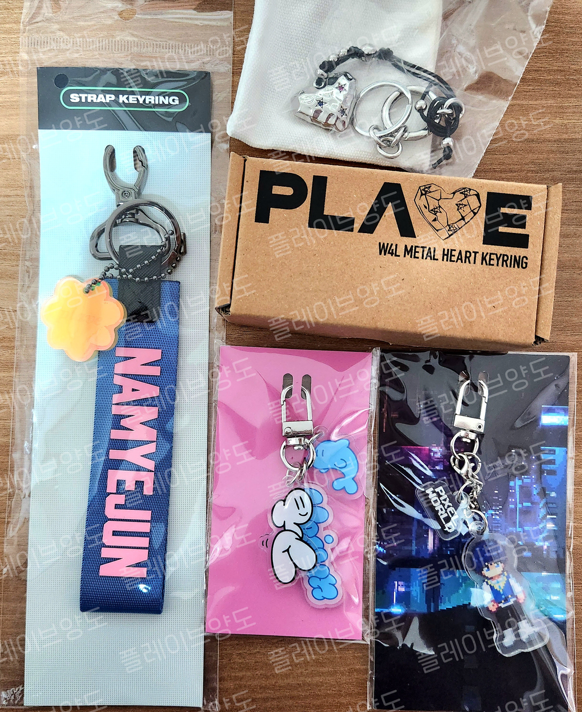 Plave Yejun Official Goods keyring bulk are for sale.