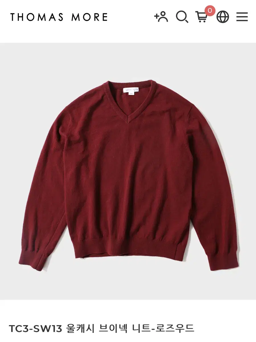 (M) Thomas More Wool Cash V-Neck Knit Rosewood