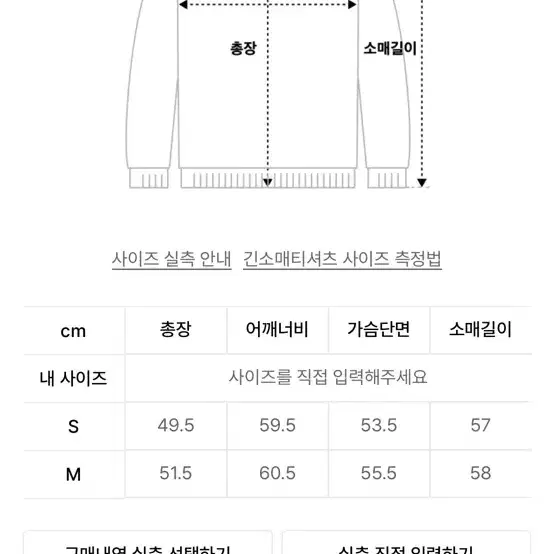 마리떼 후드집업