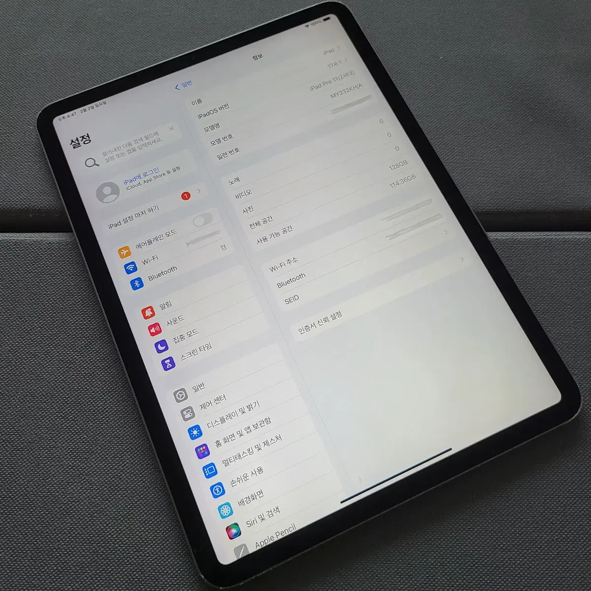 아이패드 프로 11형 2세대 128G(부산 직거래)