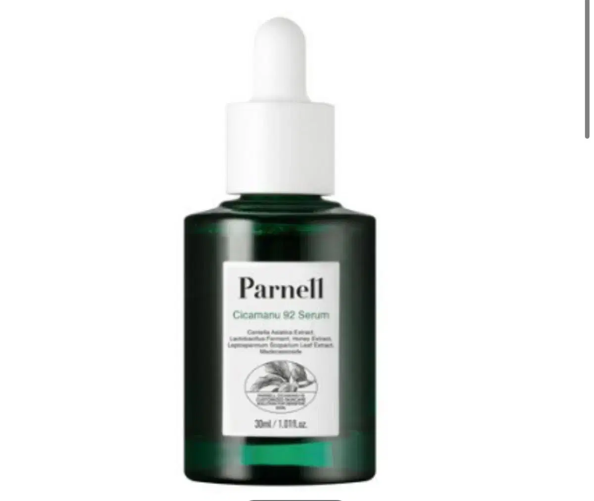 Panell Cikamano 92 Serum