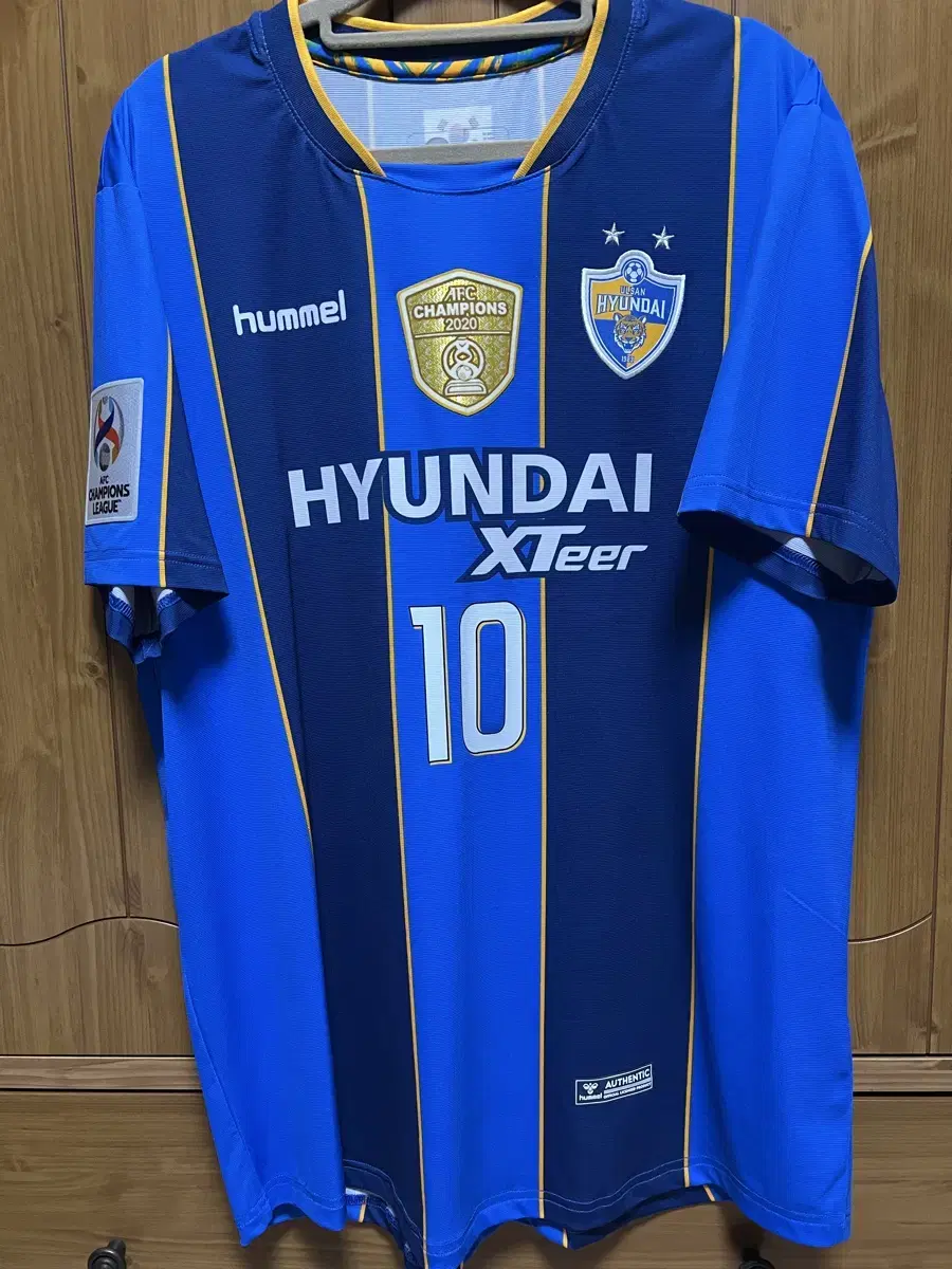 Ulsan Hyundai 2021 AFC Champions League Home Yoon Bitgaram 3XL