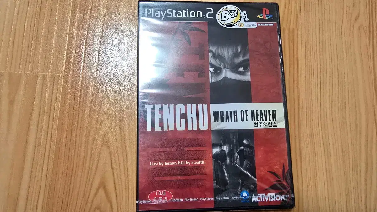 PS2 New Release New Chunzuu 3 Chunzuu 3