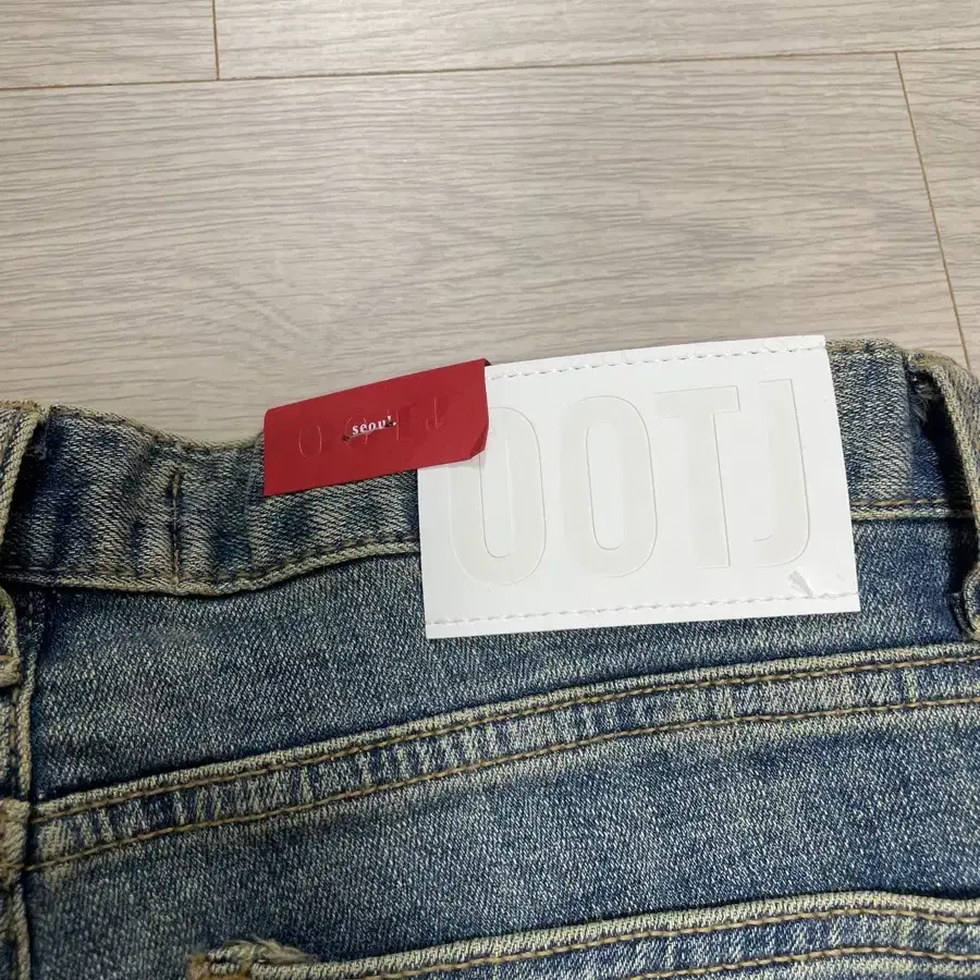 ootj 부츠컷 바지 시즈너블