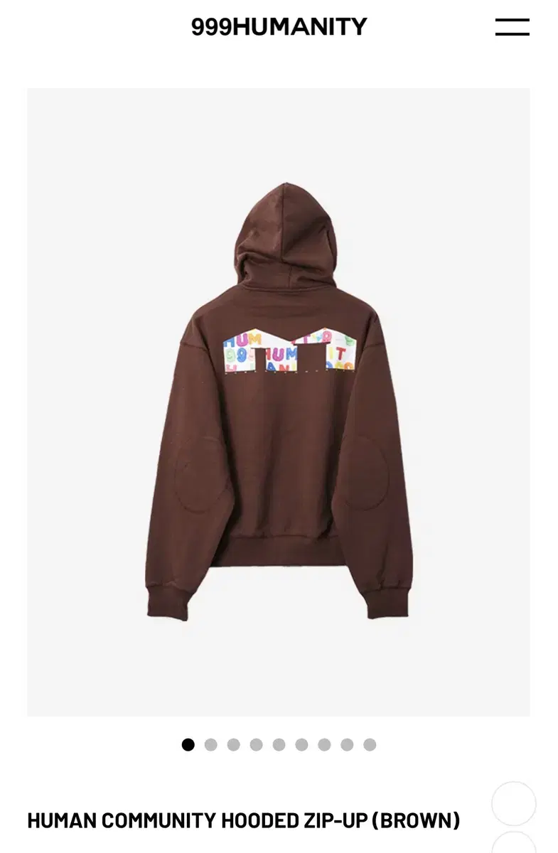 [3] 999 Humanity, Human Community Hoodie, Brown