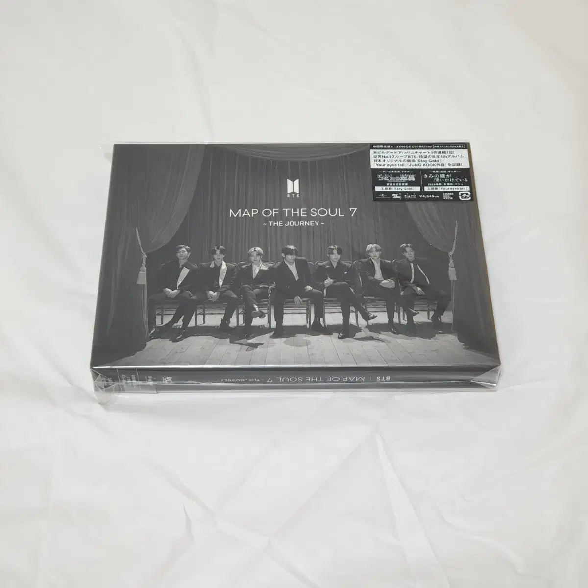 Unsealed JOURNEY Limited Edition A BTS