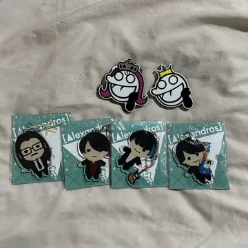 알렉산드로스 키링 드로스 키링