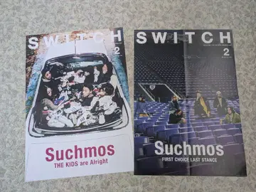 Suchmos SWITCH 포스터 2장 세트