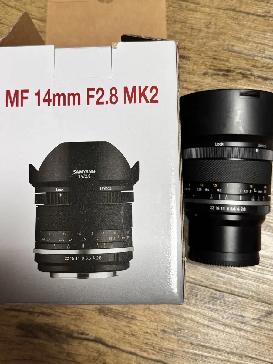 Samyang MF 14mm F2.8 MK2 Eunhasu Lens Farm