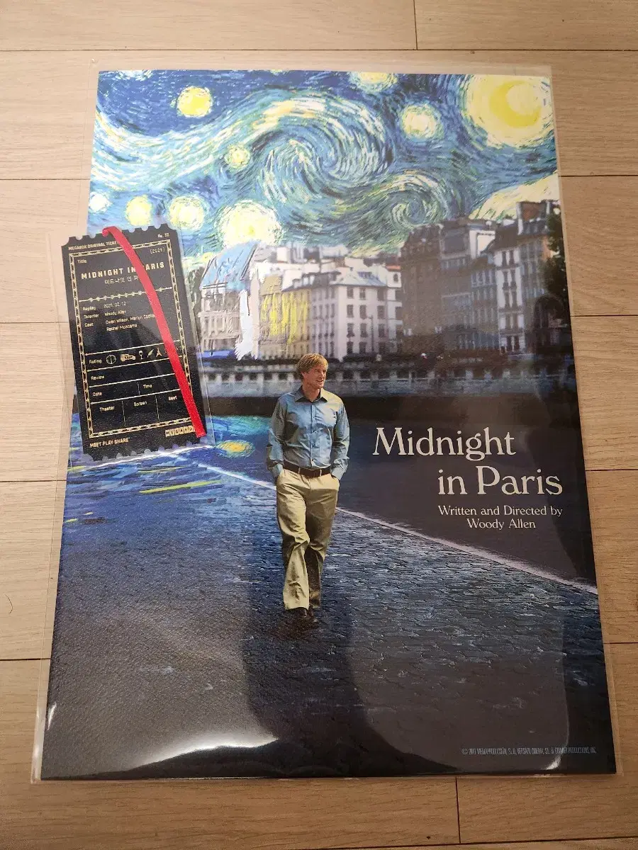 Midnight in Paris Artgraphy posters, original tickets in bulk