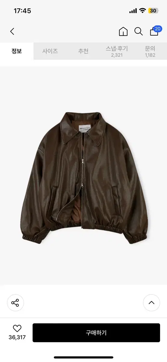 Place Studio Vegan Leather Overfit Blouson