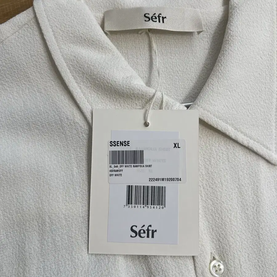 Sefr 세퍼 람포아 셔츠 XL
