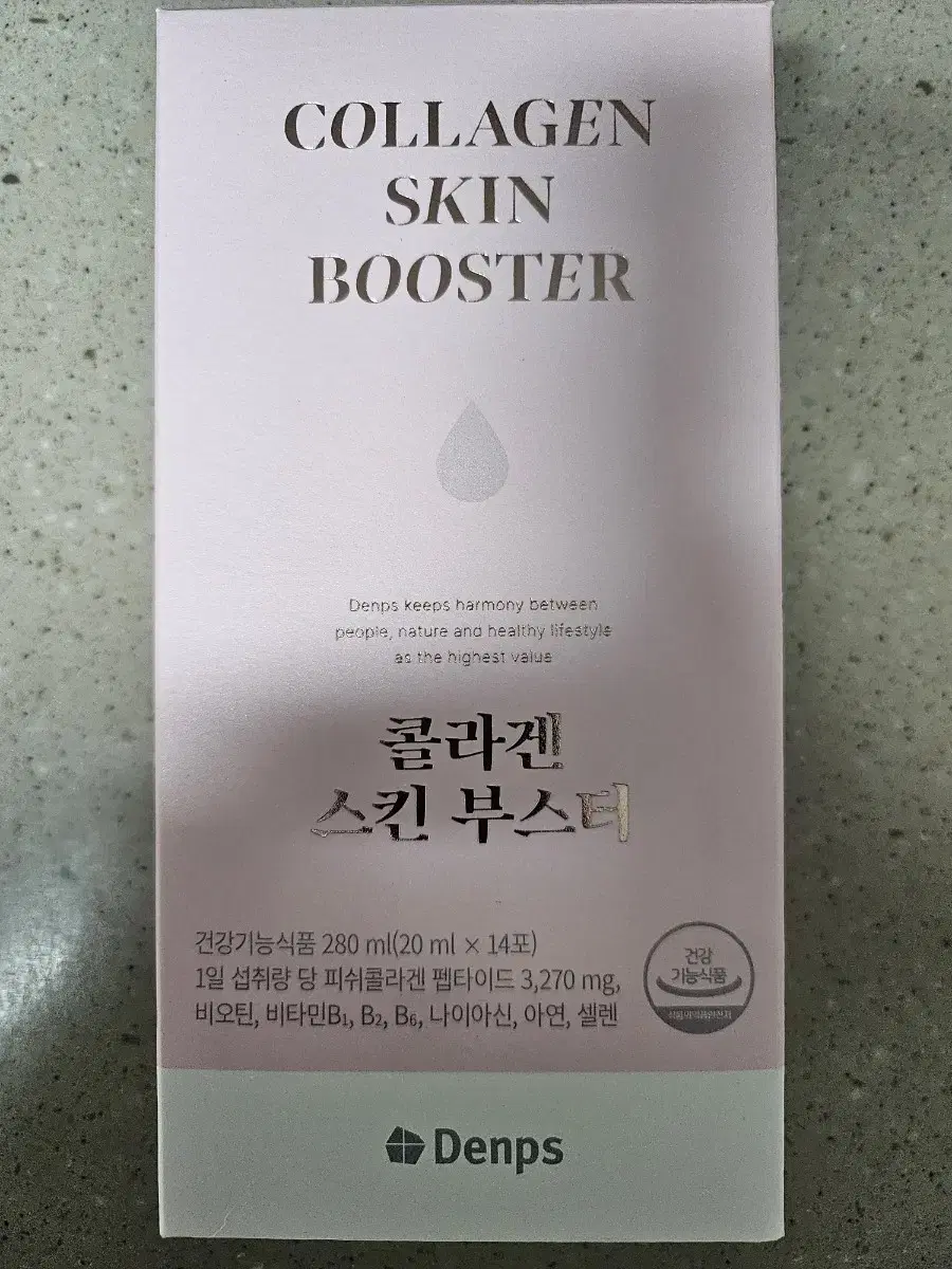 덴프스 콜라겐 스킨부스터 건강기능식품 팩당가격