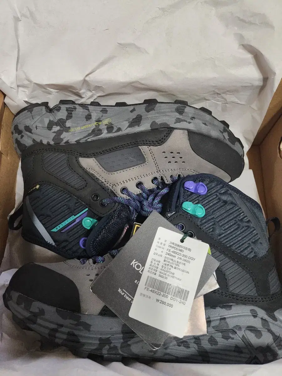 [240] Kolon Tripod Mid Hiking Boots for Sale (New Product)