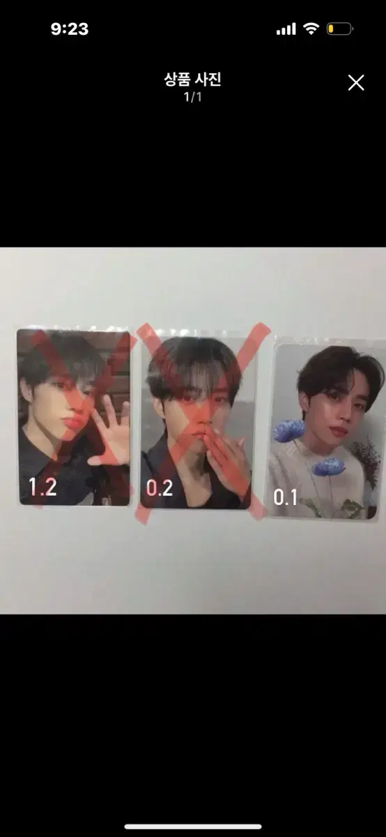 The Boyz sunwoo photocard WTS